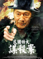 狠狠干狠狠艹